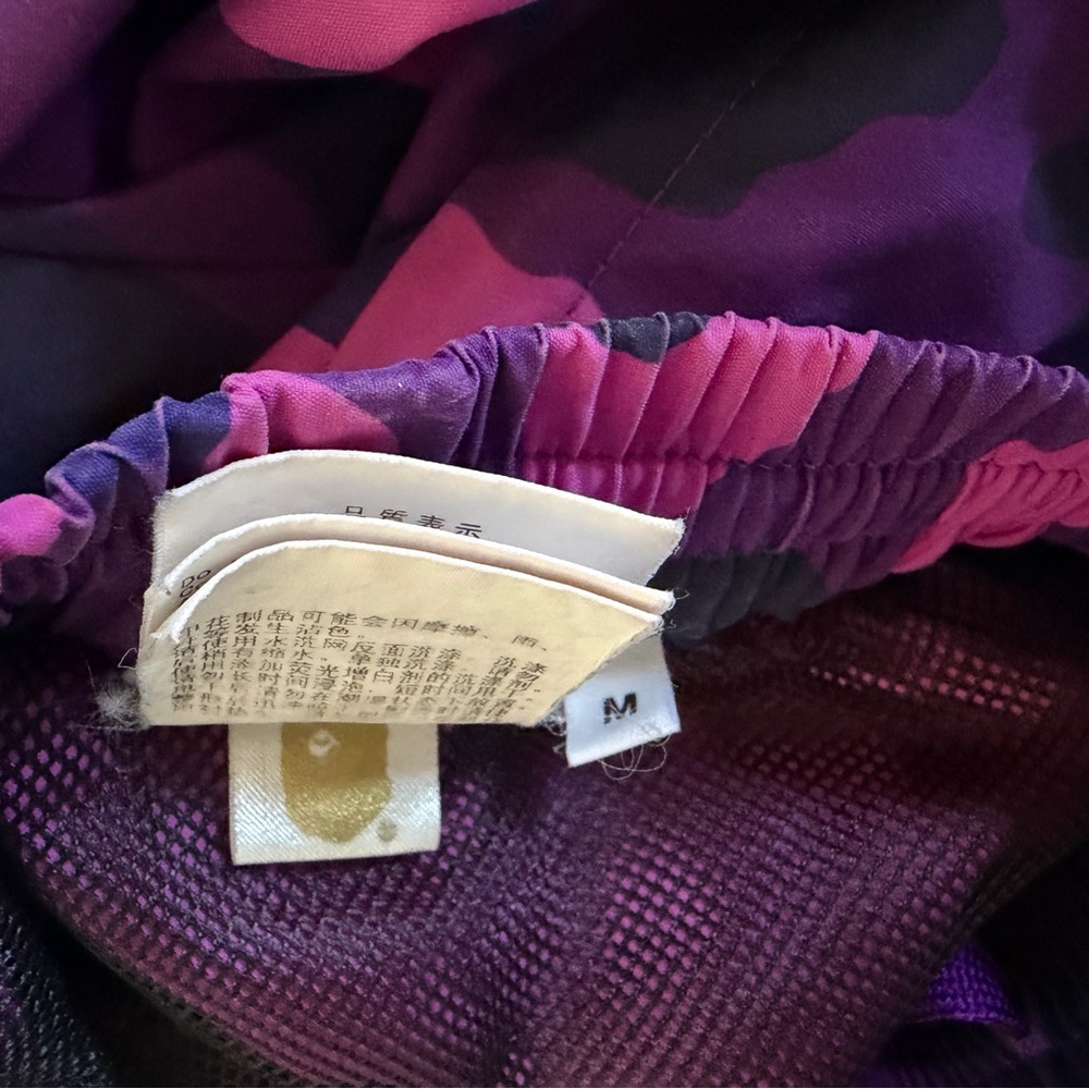 BAPE Purple Camouflage Joggers - Picture 9 of 9
